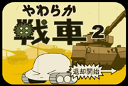 Kjvic_1e