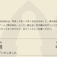 U5t5spfq