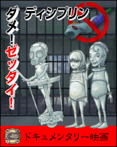 Movie_poster