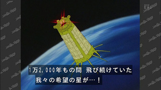 21337419002603