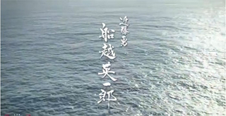 Ryuisin01