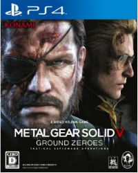 Mgs5gz