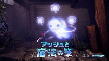 ashmaho01.jpg