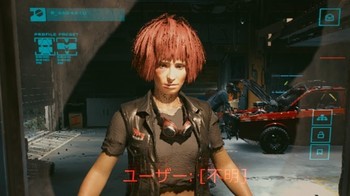 cp2077_011.jpg