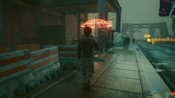 cp2077_083.jpg