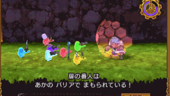 dq11041.jpg