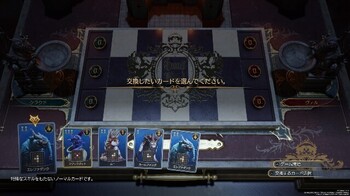 ff7r2011.jpg