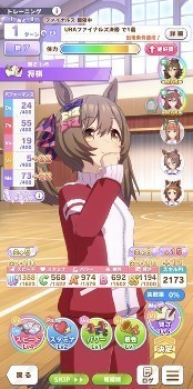 gl2.jpg