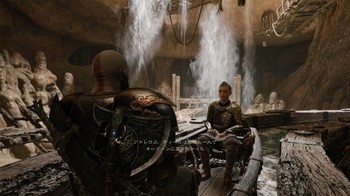 gowr022.jpg
