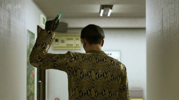 kiwami2051.jpg