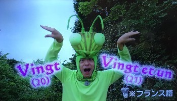konchuu2021.jpg