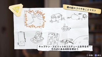 lis2012.jpg