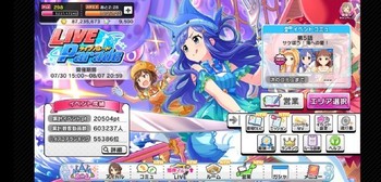 liveparade1.jpg