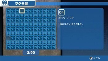 luminous22.jpg