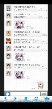 mobamas0330-081945.jpg