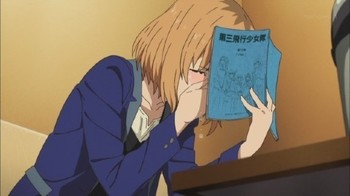 myaamori.jpg