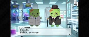 pinya2.jpg
