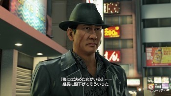 ryu7011.jpg
