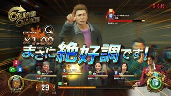 ryu7041.jpg