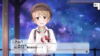 sayoan01.jpg