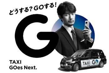 taxigo.jpg