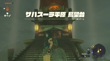 ztok031.jpg
